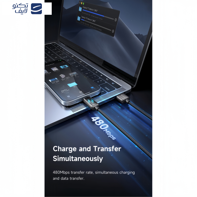 کابل تبدیل USB به لایتنینگ مک دودو مدل CA-5250 طول 1.2 متر