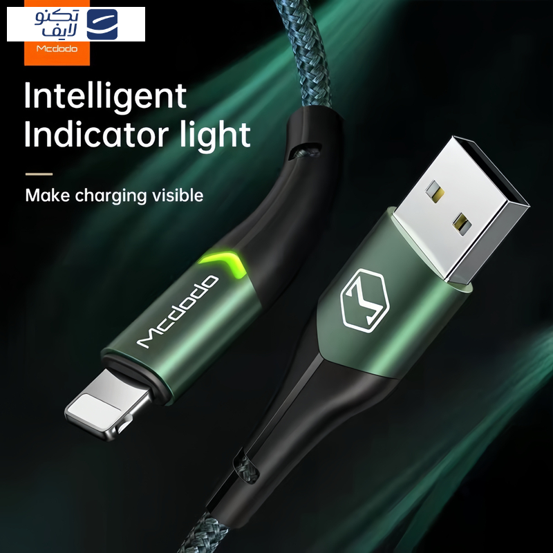 کابل تبدیل USB به لایتنینگ مک دودو مدل CA-7841 طول 1.2 متر