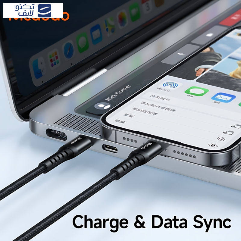 کابل تبدیل USB-C به لایتنینگ مک دودو مدل CA-563 طول 0.2 متر
