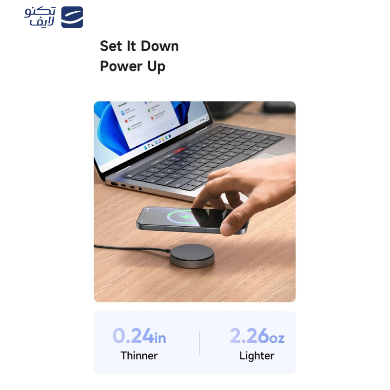 شارژر بی سیم مک دودو مدل CH-286