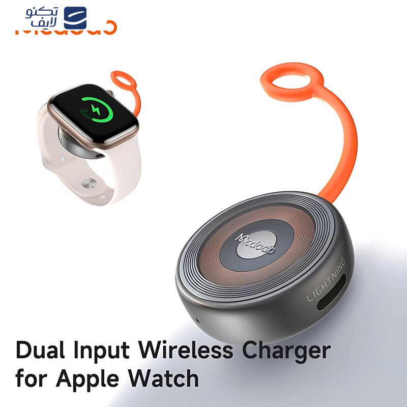 شارژر بی سیم مک دودو مدل CH-684