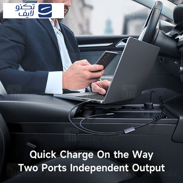 شارژر فندکی120 وات  مک دودو مدل cc-0370 به همراه کابل USB-C/لایتنینگ 