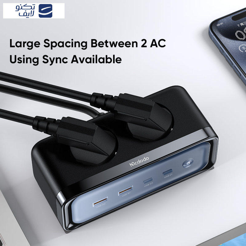 شارژر رومیزی  مک دودو مدل CH-4610