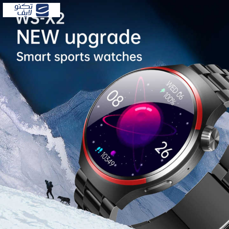 ساعت هوشمند 45 میلی متری ویسمی مدل WS_X2 با بند سلیکون