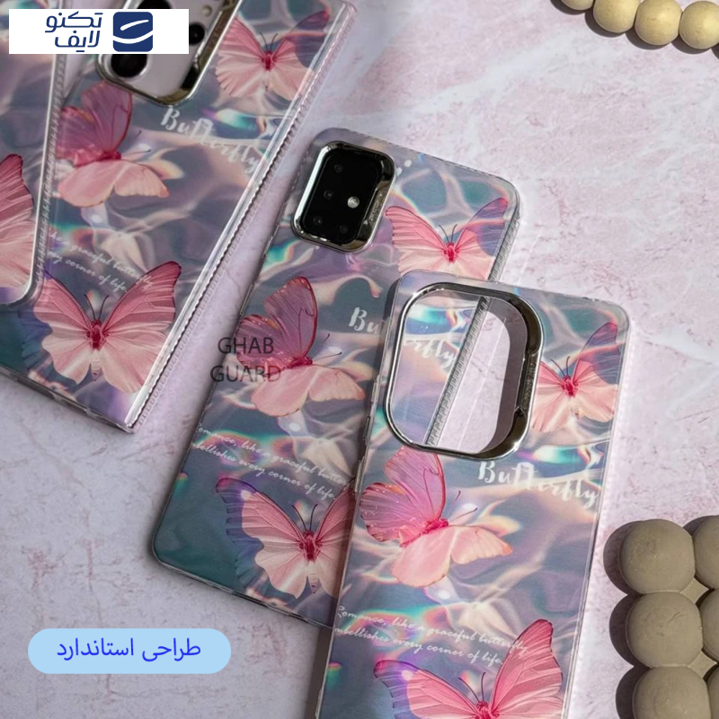 کاور قاب گارد مدل APSG مناسب برای گوشی موبایل سامسونگ Galaxy A16