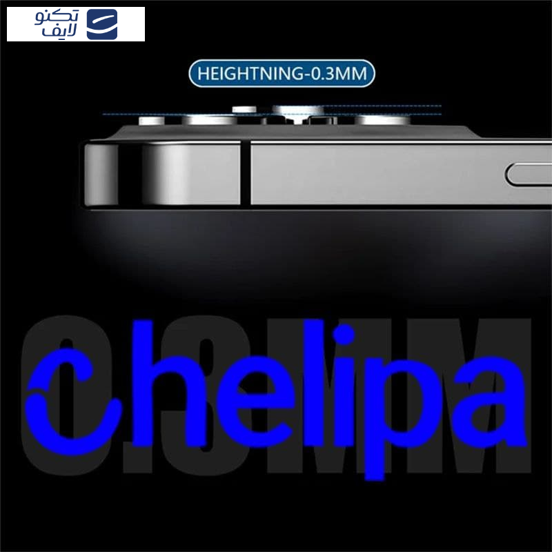 محافظ لنز دوربین چلیپا مدل Titanium مناسب برای گوشی موبایل سامسونگ Galaxy S24 FE