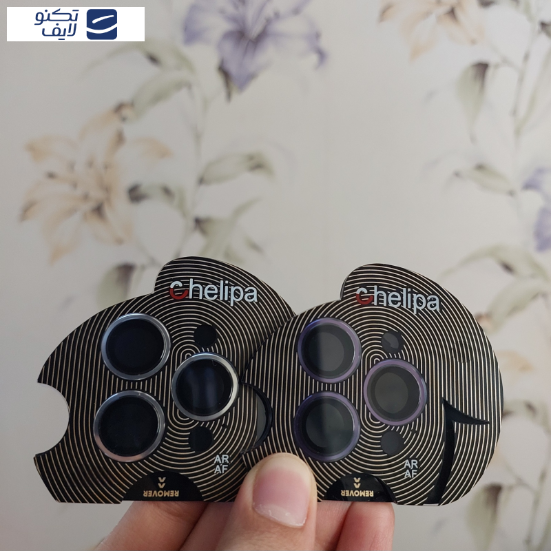 محافظ لنز دوربین چلیپا مدل Titanium مناسب برای گوشی موبایل اپل iPhone 14 Pro