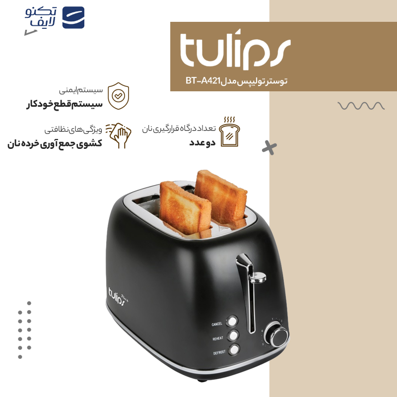 توستر تولیپس مدل BT-A421