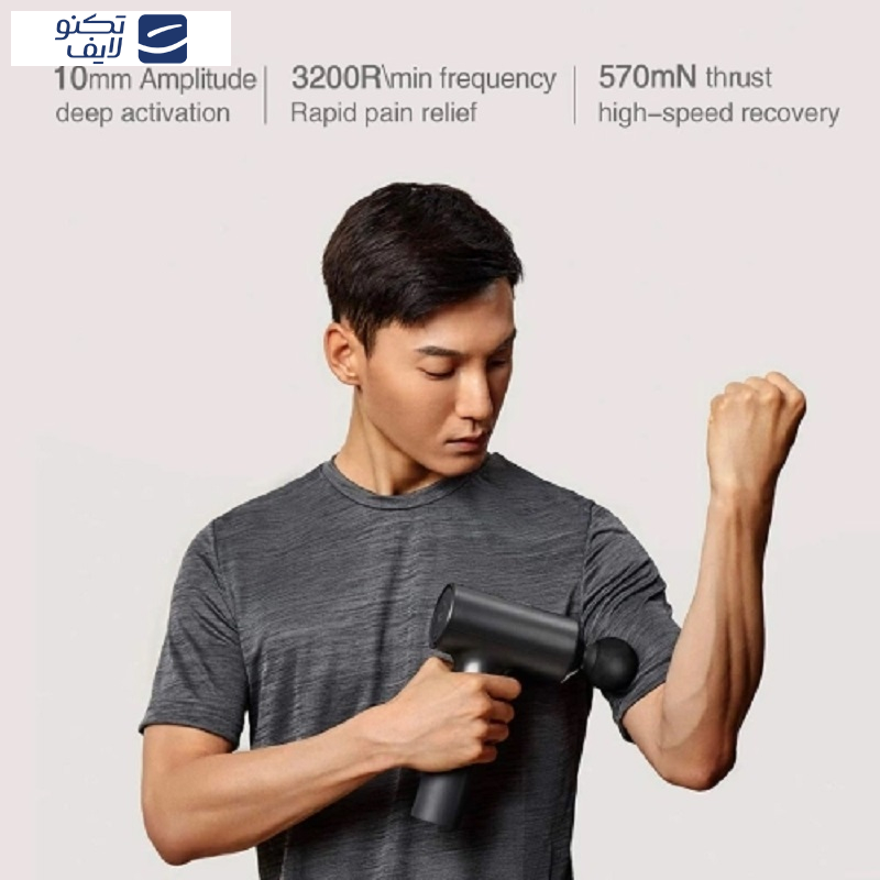 ماساژور برقی شیائومی مدل GUN ماساژور برقی شیائومی مدل GUN