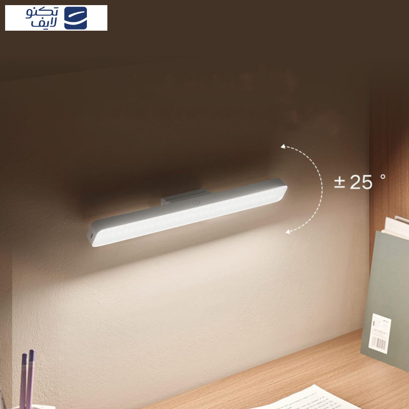 چراغ مطالعه شیائومی مدل 9290029114