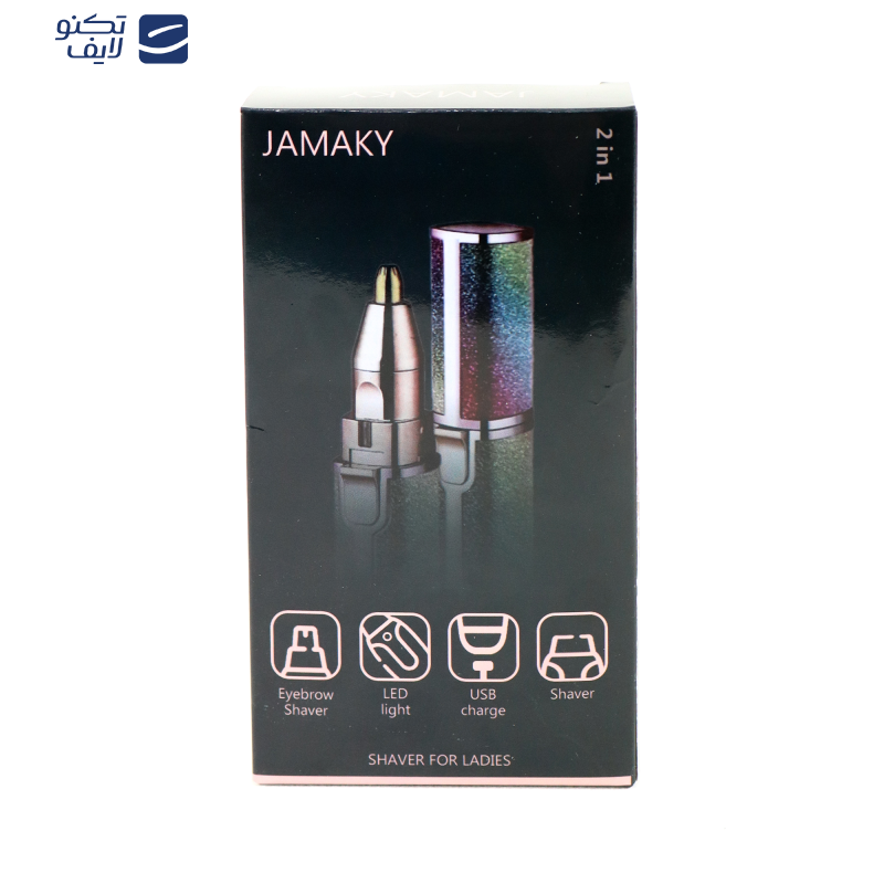 موزن بینی و ابرو جاماکی مدل 203