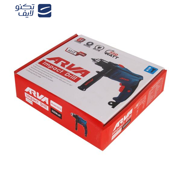 دریل چکشی آروا مدل 5312