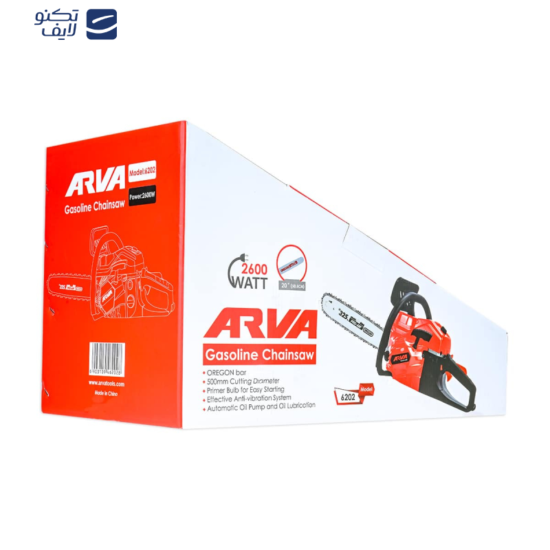اره زنجیری بنزینی آروا مدل 6202