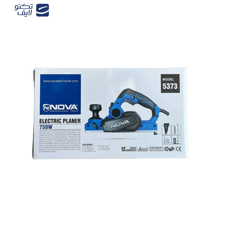 رنده برقی نووا مدل 5373