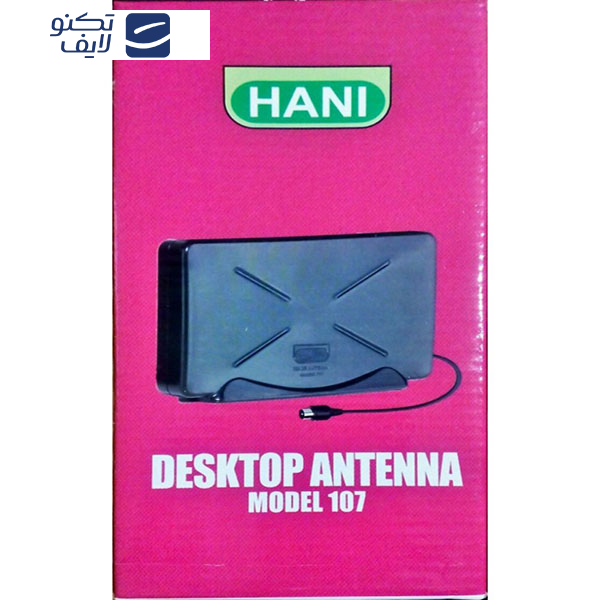 آنتن رومیزی هانی کد 107
