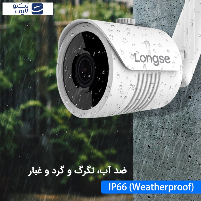 سیستم امنیتی لانگسی مدل WIFI3608DE2SW200