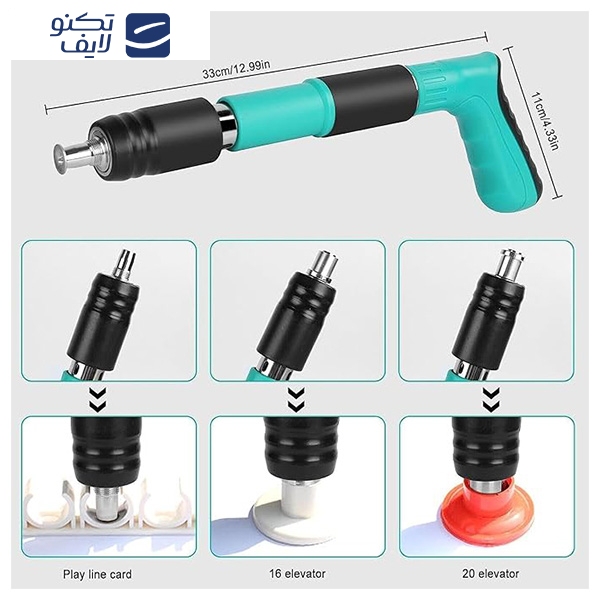 میخ کوب مدل هانیتون 