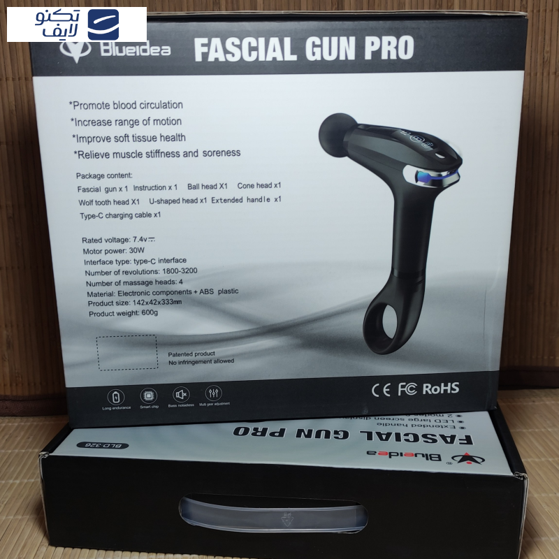 ماساژور برقی بلوآیدیا مدل BLD:326