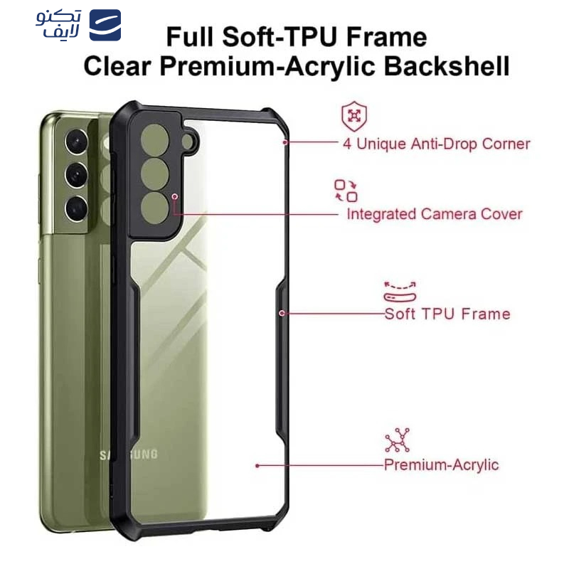 کاور ویواتل مدل XUNOD مناسب برای گوشی موبایل سامسونگ Galaxy S23 Plus