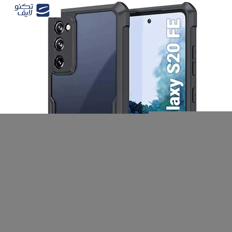 کاور ویواتل مدل XUNOD مناسب برای گوشی موبایل سامسونگ Galaxy S20 FE