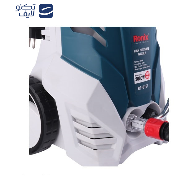 کارواش رونیکس مدل RP-U161