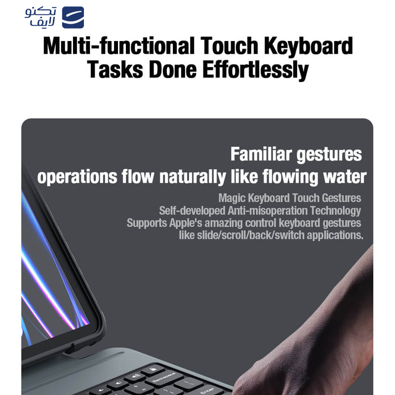 کیف کلاسوری کیبورد دار نیلکین مدل Bumper Go Keyboard مناسب برای تبلت اپل iPad Air 13 2025 / iPad Air 13 2024 / iPad Pro 12.9 2022 / 2021 / 2020