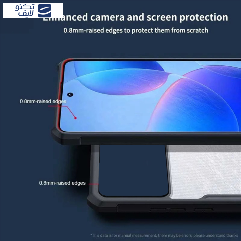 کاور اپیکوی مدل Tpu Frame مناسب برای گوشی موبایل سامسونگ Galaxy A35