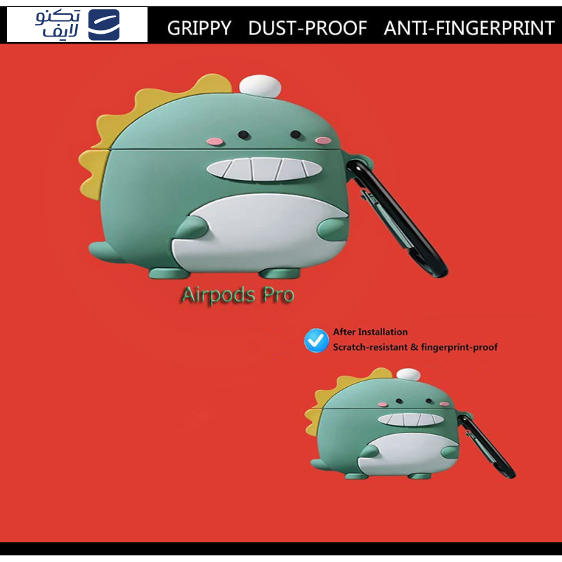  کاور مدل دایناسور خندان کارتونی مناسب برای کیس اپل ایرپاد پرو
