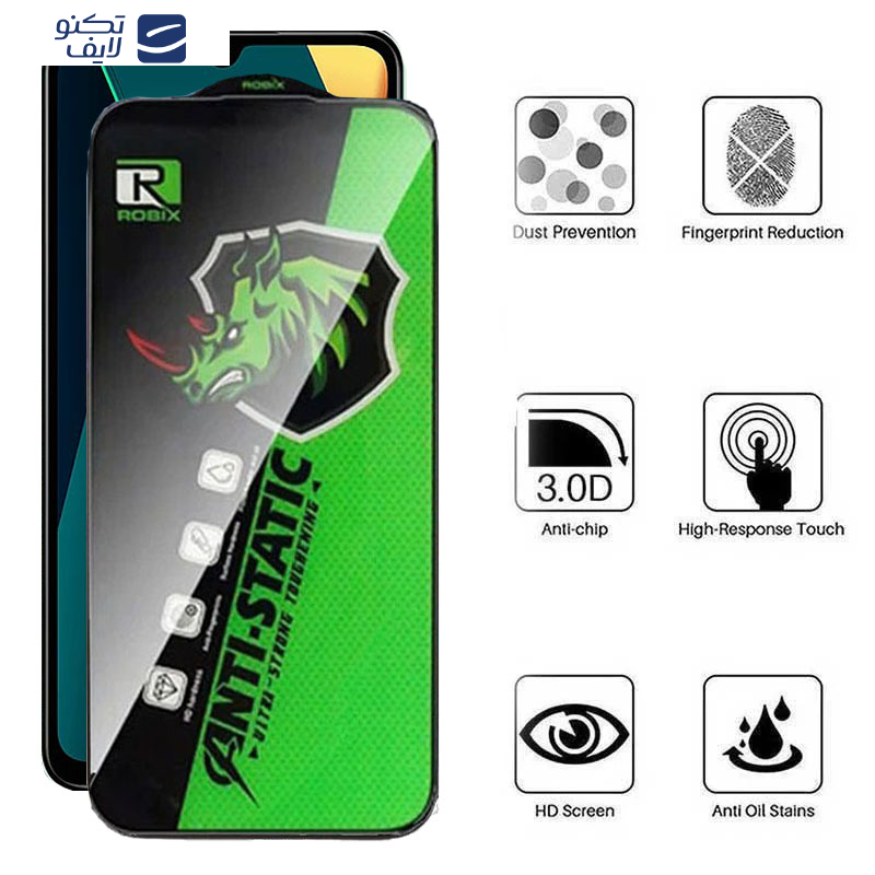 محافظ صفحه نمایش اپیکوی مدل Rhino Robix مناسب برای گوشی موبایل شیائومی Redmi C75 4G/5G /Redmi A4/A3 Pro