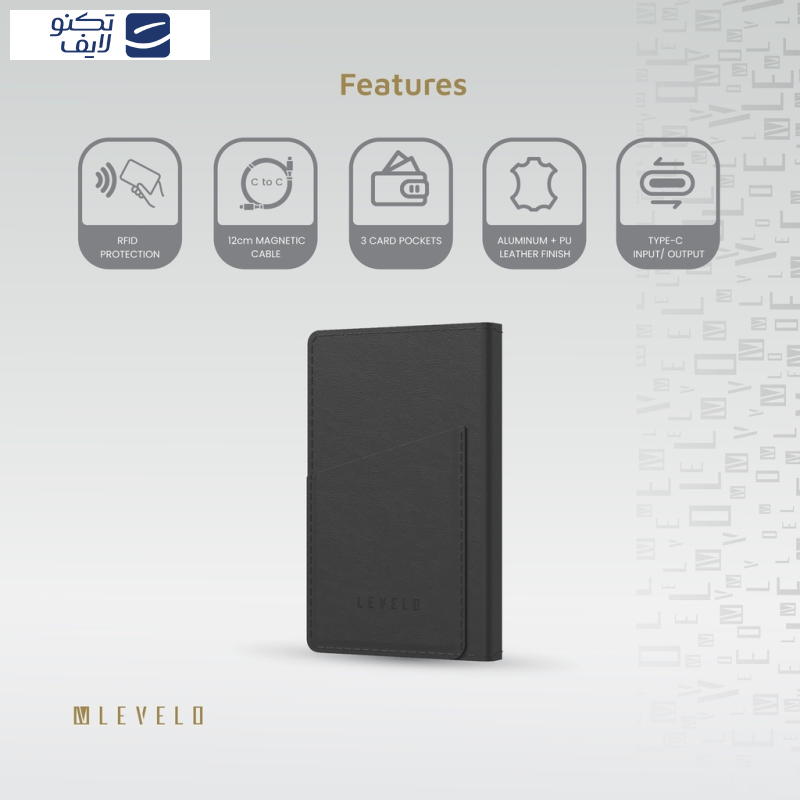 پاوربانک لولو مدل Vermont ظرفیت 5000 میلی آمپر ساعت