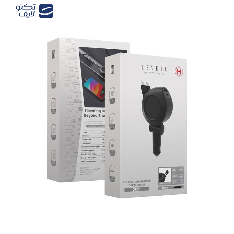 شارژر فندکی لولو 88 وات مدل Orbis 4 In 1 