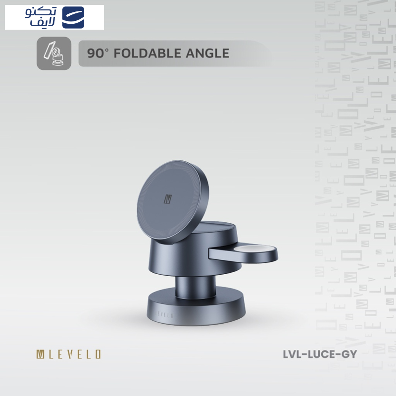 شارژر بی سیم لولو 15وات مدل Luce 4 In 1 