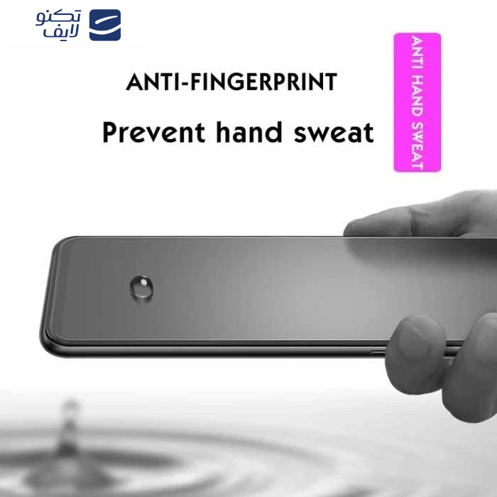 محافظ صفحه نمایش مات اپیکوی مدل AG Matte Etching مناسب برای گوشی موبایل اپل iPhone 16 Pro 