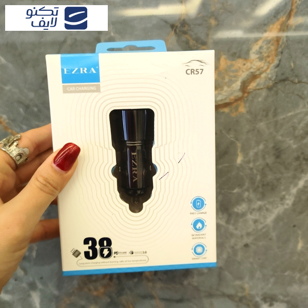 شارژر فندکی 20 وات آزرا مدل CR57 شارژر فندکی 20 وات آزرا مدل CR57