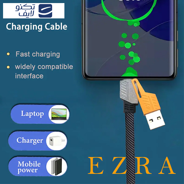 کابل تبدیل USB/ USB-C به لایتنینگ/USB-C  آزرا مدل PD 27 W-MAX طول 1 متر