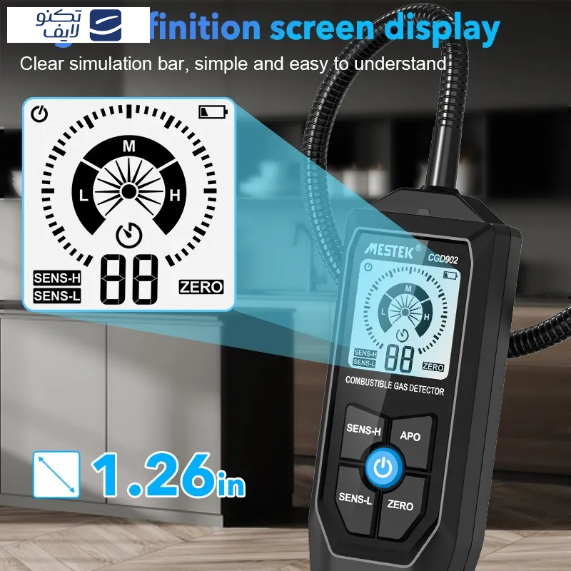 نشت یاب گاز دیجیتال مستک مدل CGD902
