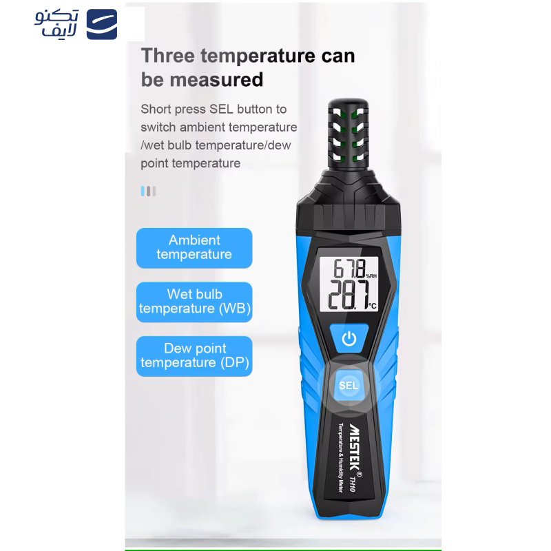 دماسنج و رطوبت سنج دیجیتالی مستک مدل TH10 دماسنج و رطوبت سنج دیجیتالی مستک مدل TH10