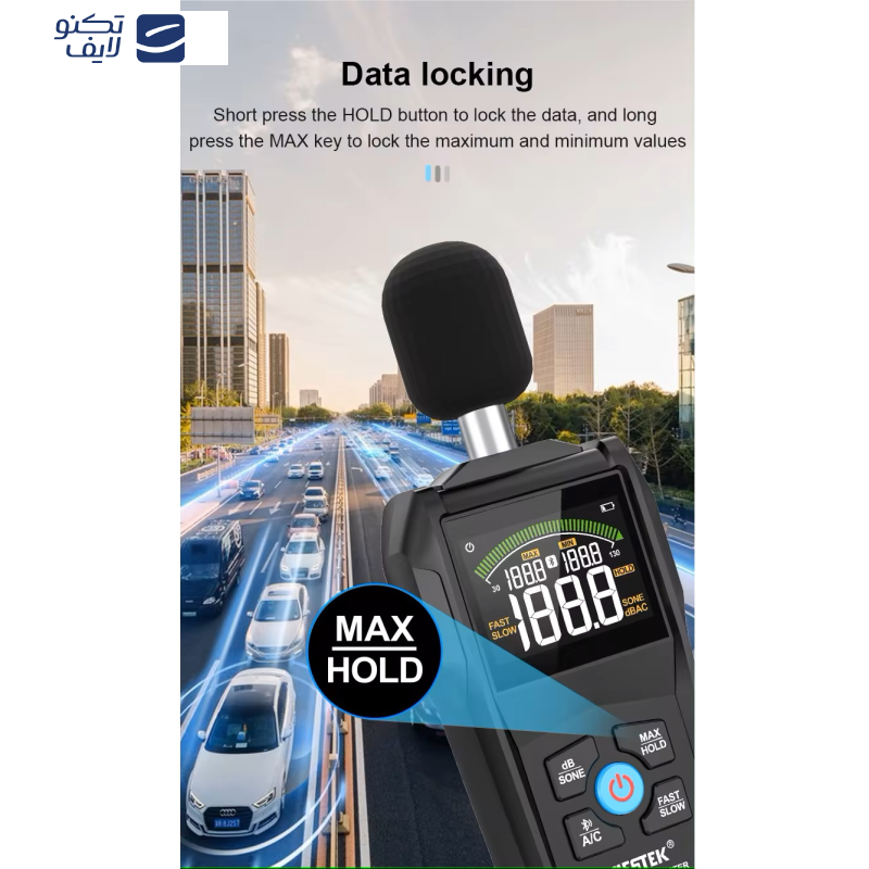 صوت سنج دیجیتال مستک مدل SL720B