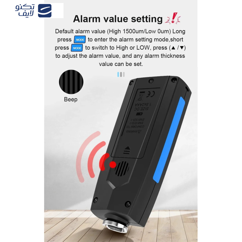 ضخامت سنج رنگ دیجیتال مستک مدل CT02C