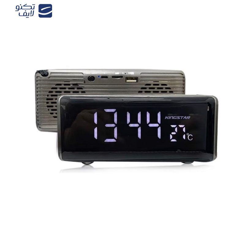 اسپیکر قابل حمل کینگ استار مدل KBS157