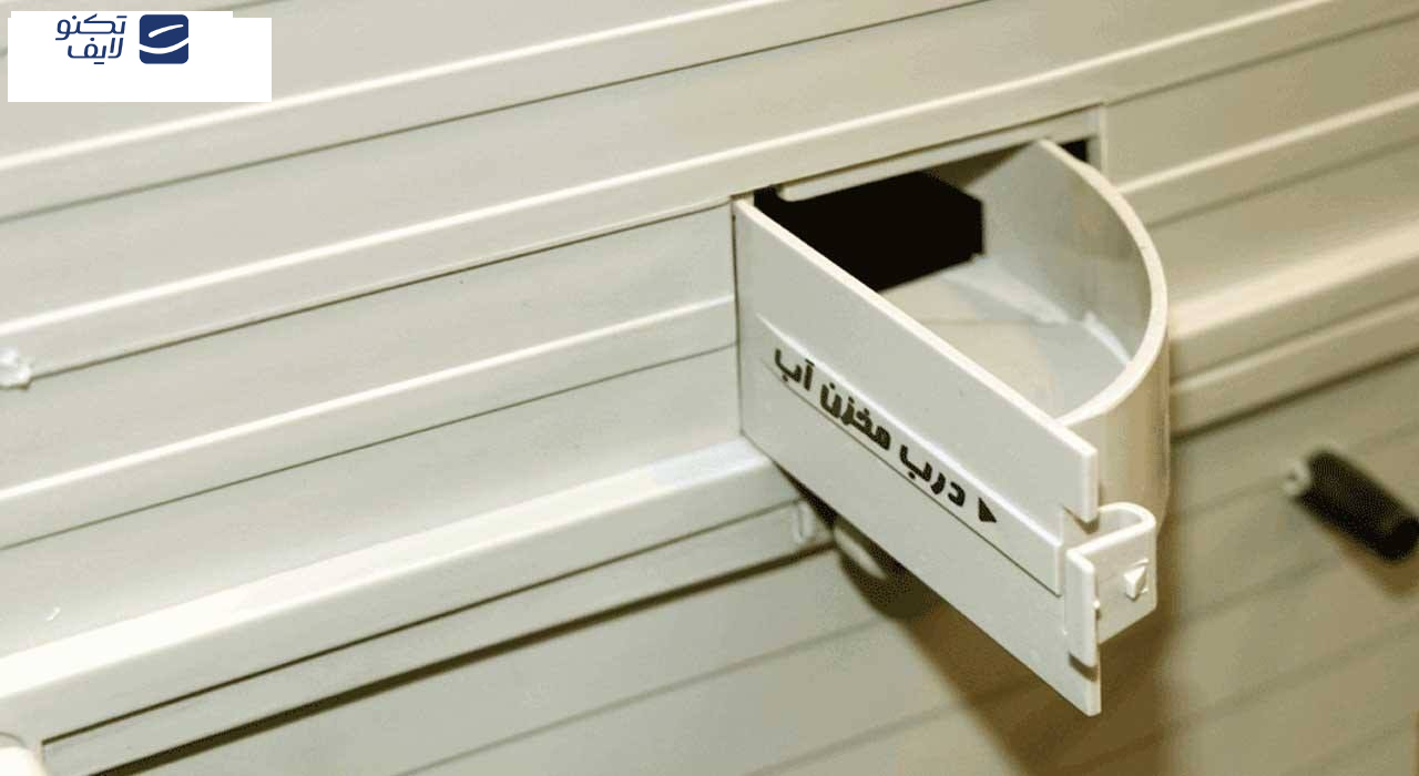 کولر آبی رابو مدل PC2500