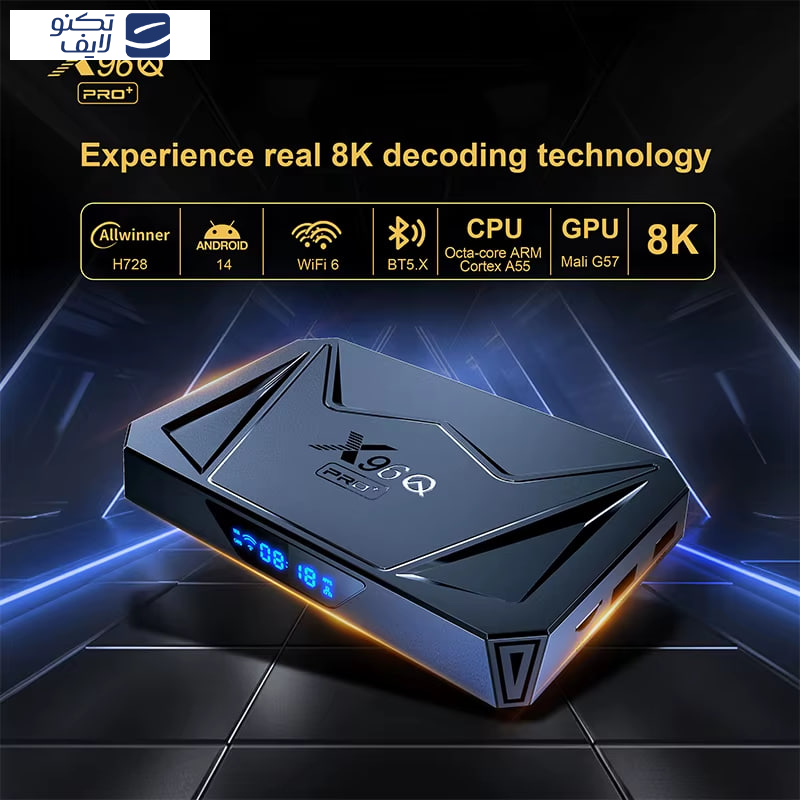 اندروید باکس  X96Q Pro Plus  مدل H728 