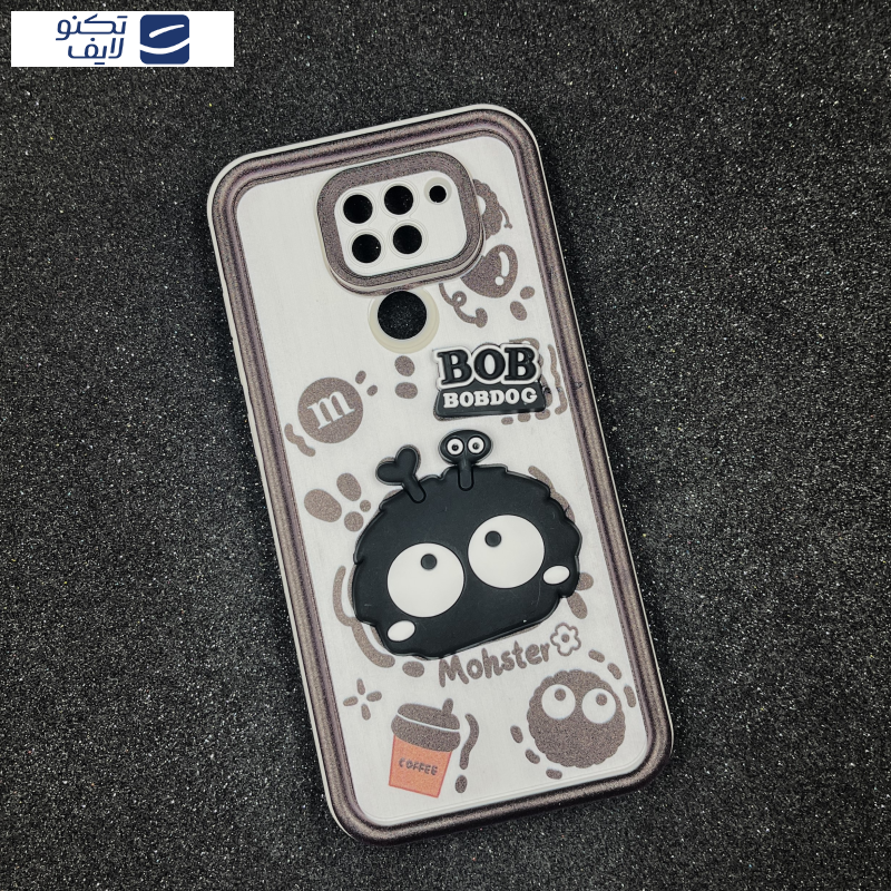 کاور قاب میلیونی مدل BOBDOG-MW مناسب برای گوشی موبایل شیائومی REDMI NOTE 9 به همراه بند آویز