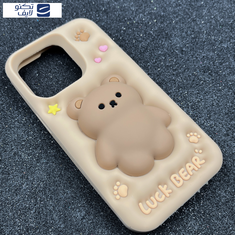 کاور قاب میلیونی مدل LUCK-BEAR3 مناسب برای گوشی موبایل اپل IPHONE 13 PRO/14 PRO /15 PRO