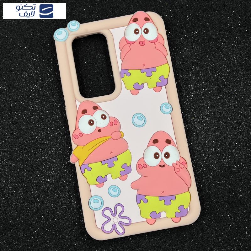 کاور قاب میلیونی مدل PATRICK-WY مناسب برای گوشی موبایل سامسونگ Galaxy S23 ULTRA