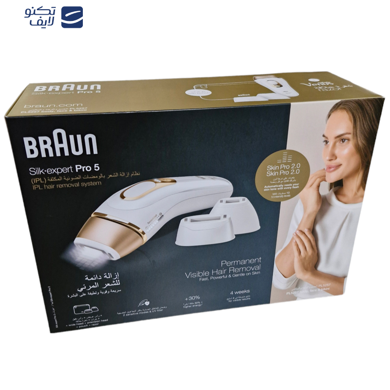 لیزر موهای زائد براون مدل PL5257 لیزر موهای زائد براون مدل PL5257
