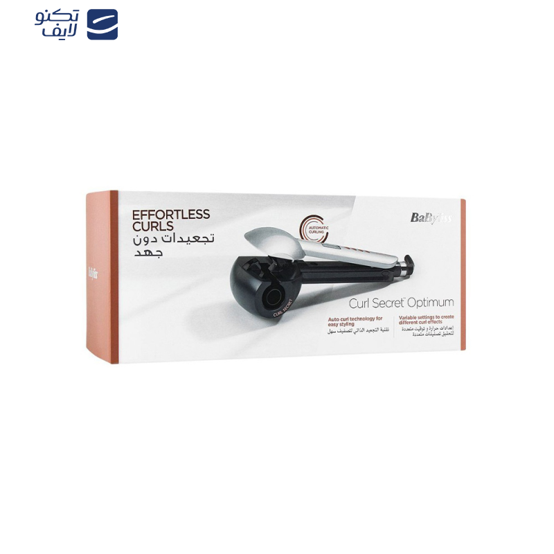 حالت دهنده مو بابیلیس مدل C1600SDE