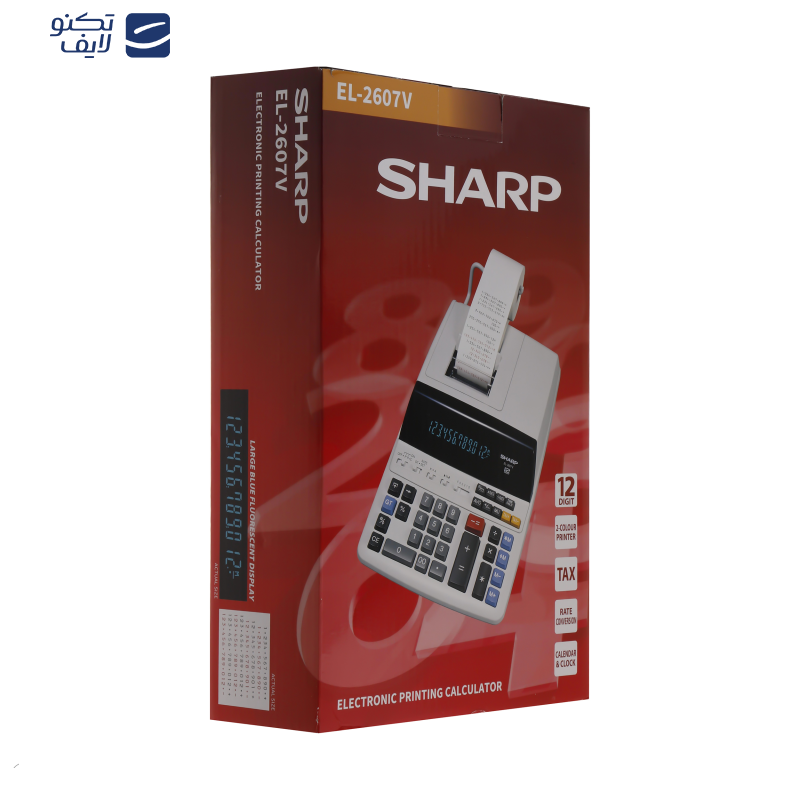 ماشین حساب شارپ مدل EL-2607V