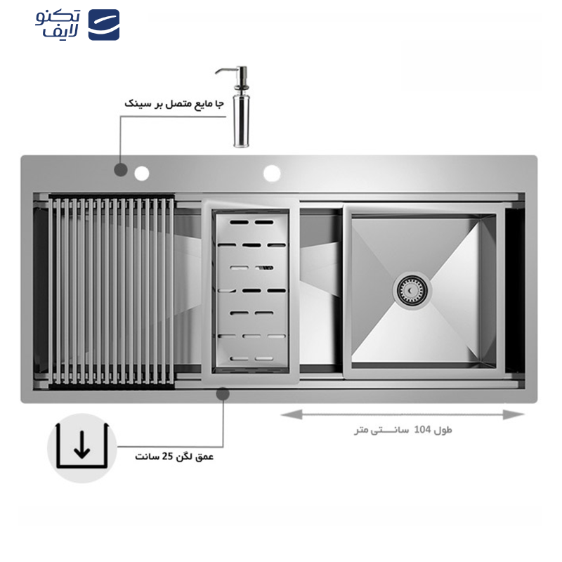 سینک ظرفشویی استیل کن مدل cn104 توکار