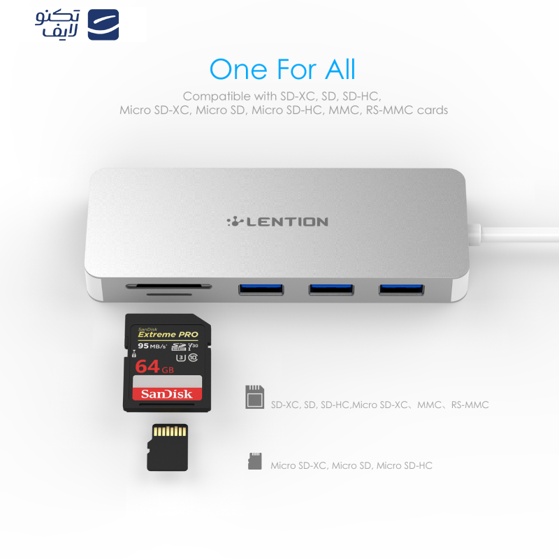  هاب 5 پورت USB-C لنشن مدل C15